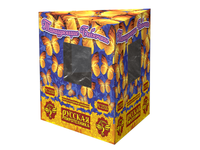 Танцующие бабочки Пиротехнический фонтан купить в Хабаровске | habarovsk.salutsklad.ru