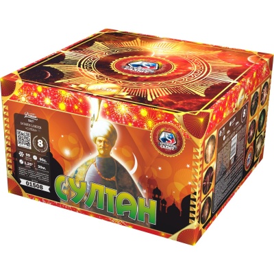 Султан Салют купить в Хабаровске | habarovsk.salutsklad.ru