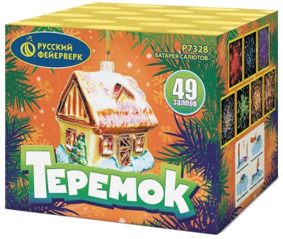 Теремок Батарея салютов купить в Хабаровске | habarovsk.salutsklad.ru