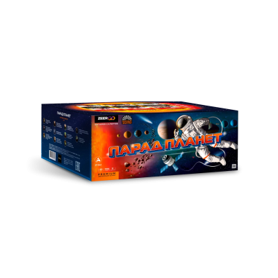 Парад планет Батарея салютов купить в Хабаровске | habarovsk.salutsklad.ru