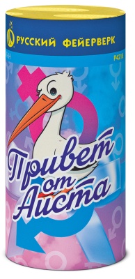 Привет от аиста Пиротехнический фонтан купить в Хабаровске | habarovsk.salutsklad.ru