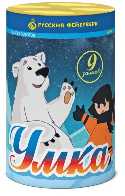 Умка Салют купить в Хабаровске | habarovsk.salutsklad.ru