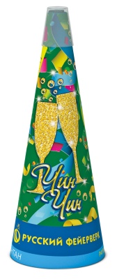 Чин-чин Пиротехнический фонтан купить в Хабаровске | habarovsk.salutsklad.ru