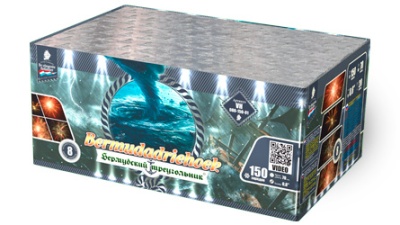 Бермудский треугольник Салют купить в Хабаровске | habarovsk.salutsklad.ru