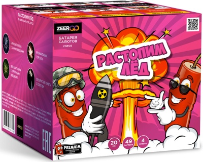 Растопим лед Батарея салютов купить в Хабаровске | habarovsk.salutsklad.ru