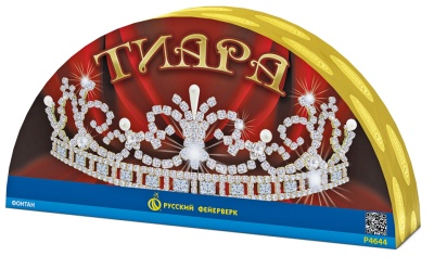 Тиара Пиротехнический фонтан купить в Хабаровске | habarovsk.salutsklad.ru