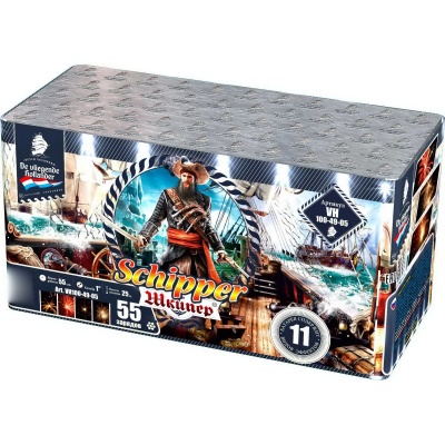 Шкипер Салют купить в Хабаровске | habarovsk.salutsklad.ru