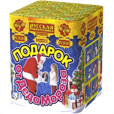 Подарок от Деда Мороза New Салют купить в Хабаровске | habarovsk.salutsklad.ru