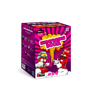 Новогодний BOOM Фейерверк купить в Хабаровске | habarovsk.salutsklad.ru