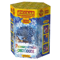 Разноцветные снежинки New Фейерверк купить в Хабаровске | habarovsk.salutsklad.ru