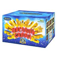 Мировой Салют Комбинированный Фейерверк купить в Хабаровске | habarovsk.salutsklad.ru