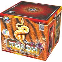 Питон Салют купить в Хабаровске | habarovsk.salutsklad.ru