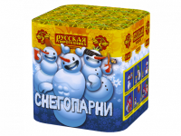Снегопарни New Фейерверк купить в Хабаровске | habarovsk.salutsklad.ru