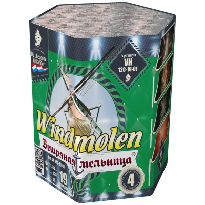 Ветряная мельница Батарея салютов купить в Хабаровске | habarovsk.salutsklad.ru