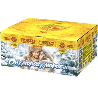 Ой,мороз,мороз Фейерверк купить в Хабаровске | habarovsk.salutsklad.ru