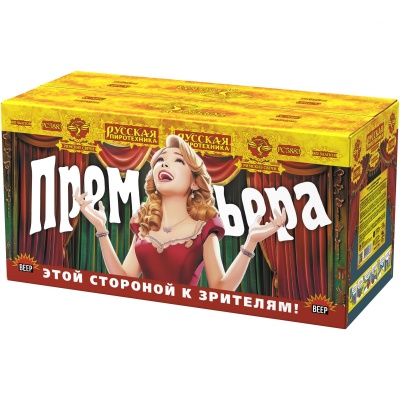 Премьера Римские свечи купить в Хабаровске | habarovsk.salutsklad.ru