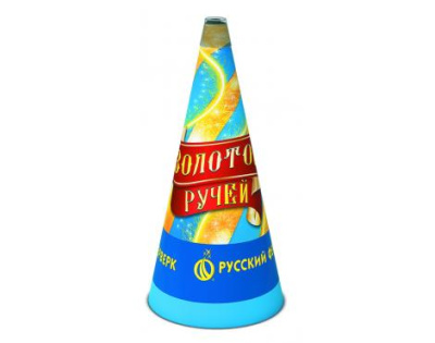 Золотой ручей Пиротехнический фонтан купить в Хабаровске | habarovsk.salutsklad.ru