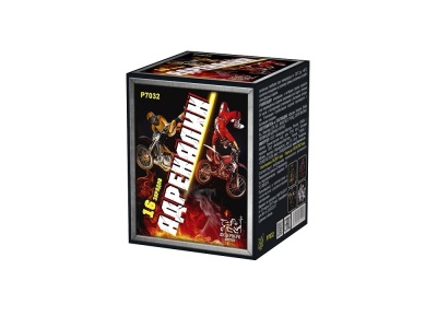 Адреналин Батарея салютов купить в Хабаровске | habarovsk.salutsklad.ru