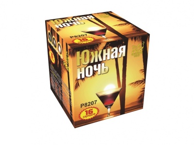 Южная ночь Фейерверк купить в Хабаровске | habarovsk.salutsklad.ru
