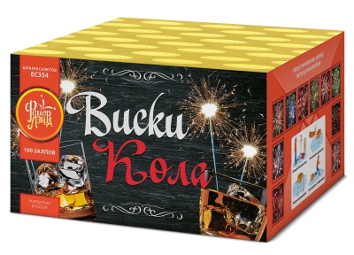 Виски-кола Фейерверк купить в Хабаровске | habarovsk.salutsklad.ru