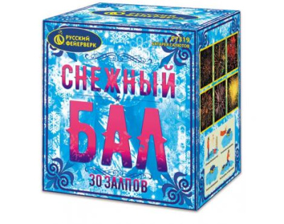 Снежный бал Фейерверк купить в Хабаровске | habarovsk.salutsklad.ru