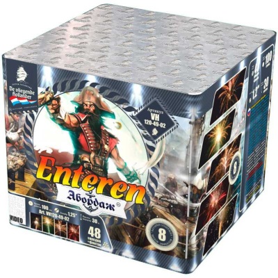 Абордаж Батарея салютов купить в Хабаровске | habarovsk.salutsklad.ru