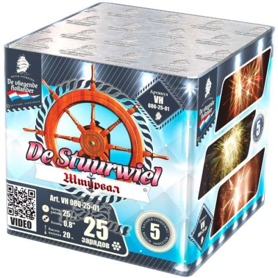 Штурвал Батарея салютов купить в Хабаровске | habarovsk.salutsklad.ru