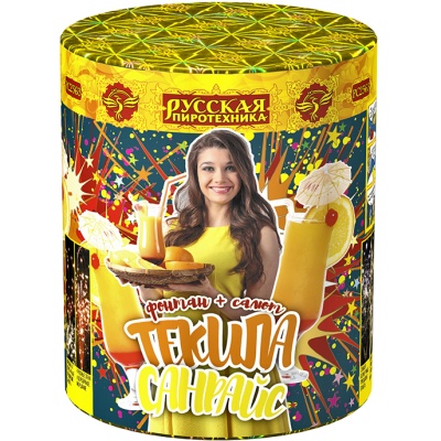 Текила Санрайз Фонтан фейерверк купить в Хабаровске | habarovsk.salutsklad.ru