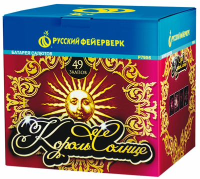 Король солнце Фейерверк купить в Хабаровске | habarovsk.salutsklad.ru