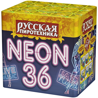 Неон-36 Фейерверк купить в Хабаровске | habarovsk.salutsklad.ru