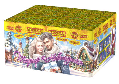 Тариф Новогодний Батарея салютов купить в Хабаровске | habarovsk.salutsklad.ru