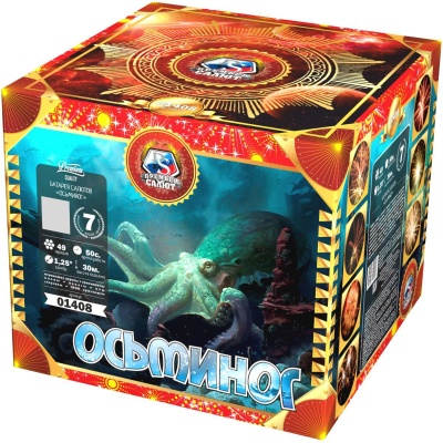 Осьминог Батарея салютов купить в Хабаровске | habarovsk.salutsklad.ru