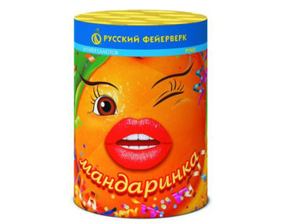 Мандаринка Фейерверк купить в Хабаровске | habarovsk.salutsklad.ru