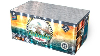 Эскадра Салют купить в Хабаровске | habarovsk.salutsklad.ru