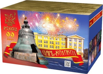 Царь-Колокол Салют купить в Хабаровске | habarovsk.salutsklad.ru