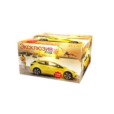 Эксклюзив Салют купить в Хабаровске | habarovsk.salutsklad.ru