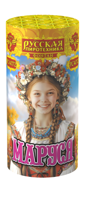 Маруся Фонтан пиротехнический купить в Хабаровске | habarovsk.salutsklad.ru