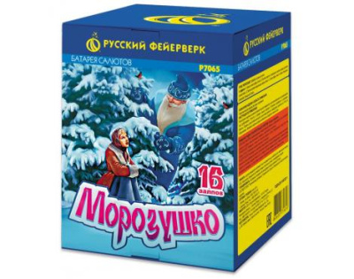 Морозушко Фейерверк купить в Хабаровске | habarovsk.salutsklad.ru