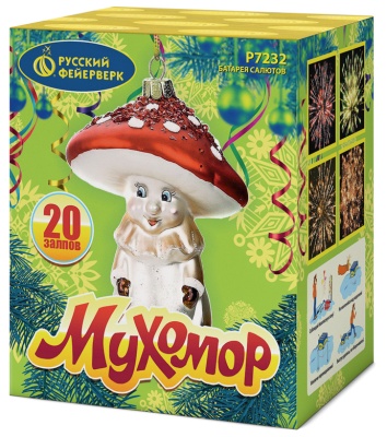 Мухомор Батарея салютов купить в Хабаровске | habarovsk.salutsklad.ru