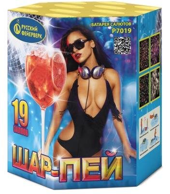 Шар-пей Батарея салютов купить в Хабаровске | habarovsk.salutsklad.ru